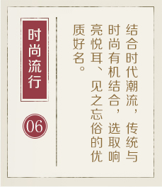 海口哪有起名字的-起名流程六